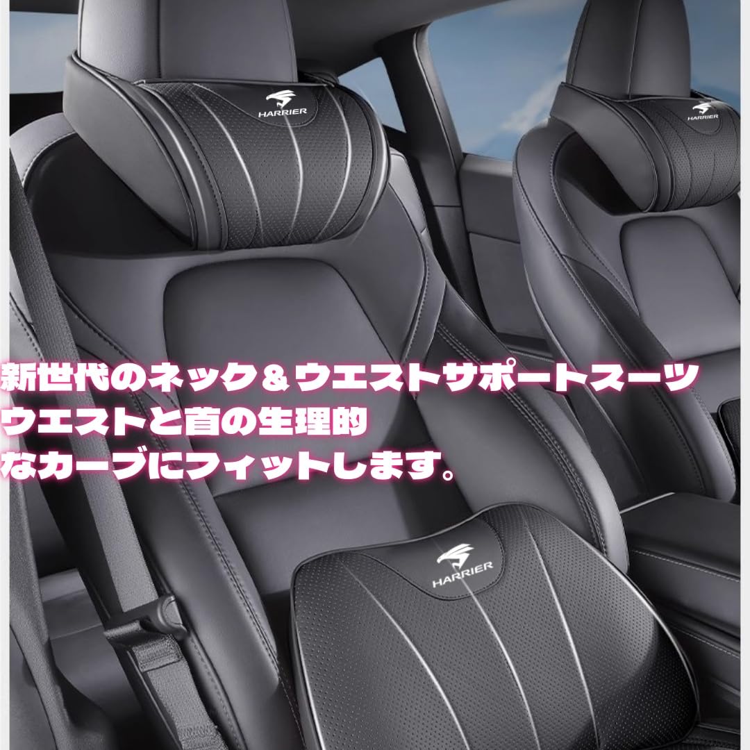 Amazon.co.jp: ニスモ nismo ネックパッド, 車用ネックピロー